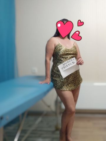 Кристина